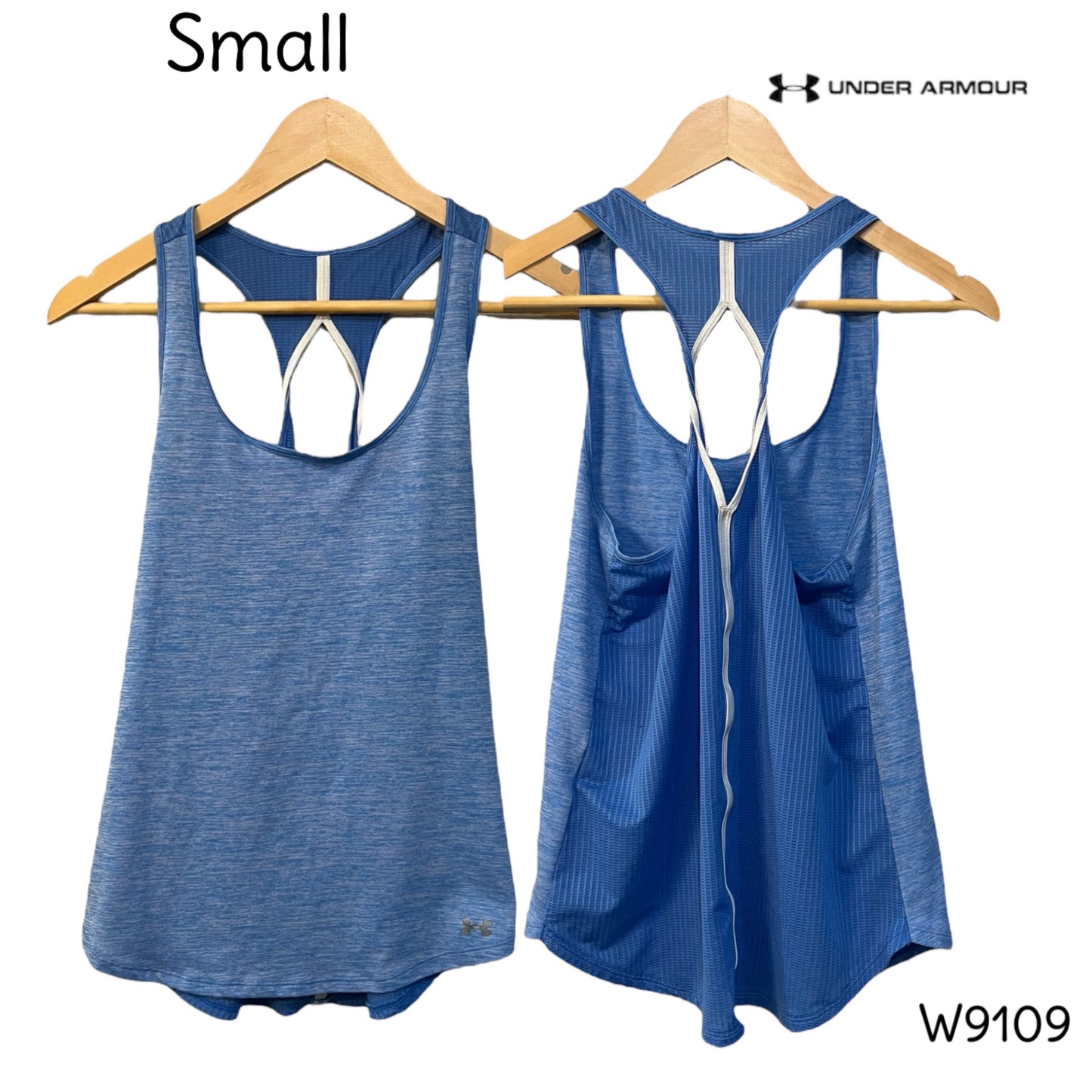 Small under armour tank